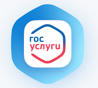 Официальное мини-приложение «Госуслуги» в соцсети ВКонтакте
